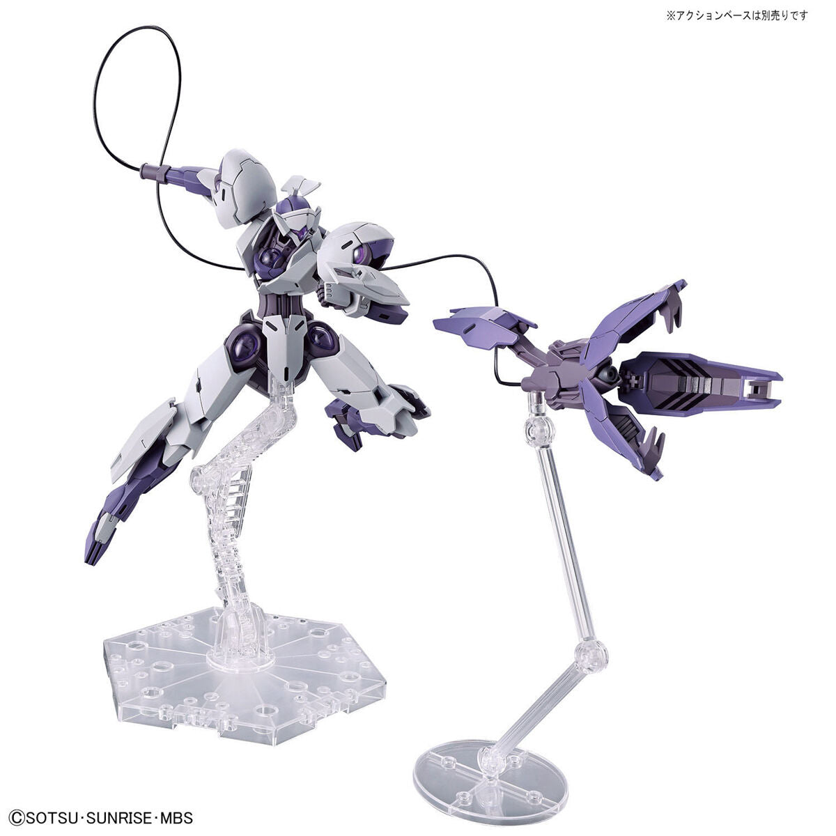 BANDAI HG 1/144 MICHAELIS