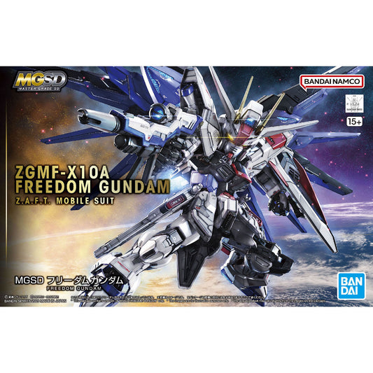 BANDAI MGSD FREEDOM GUNDAM