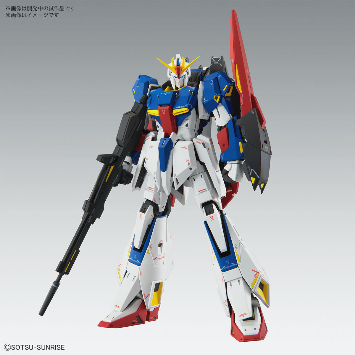 BANDAI MG 1/100 ZETA GUNDAM VER. KA