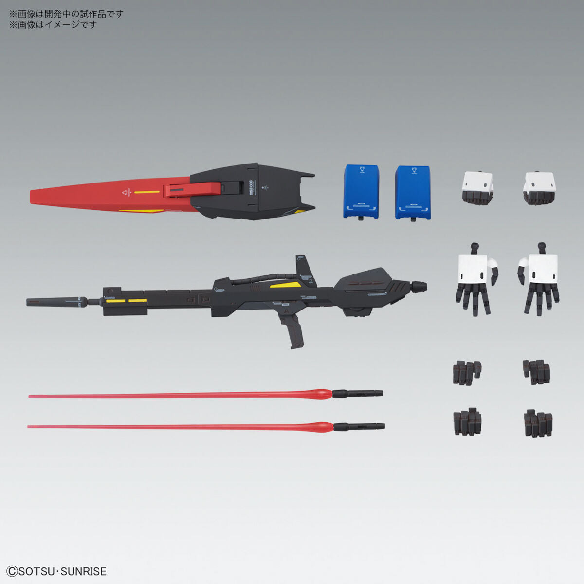 BANDAI MG 1/100 ZETA GUNDAM VER. KA