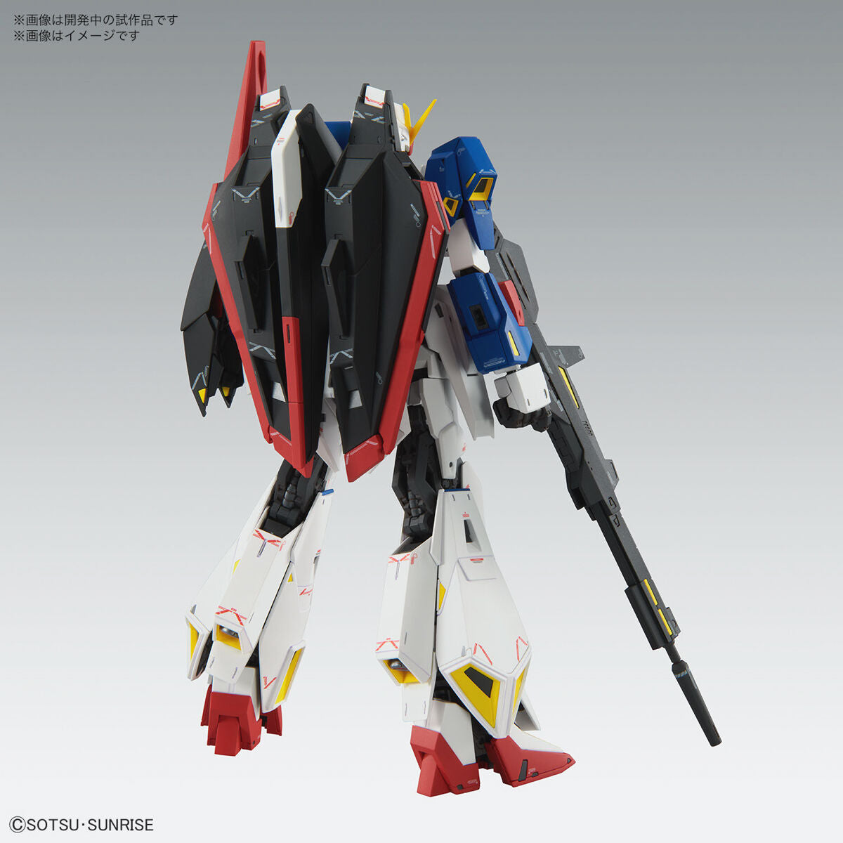 BANDAI MG 1/100 ZETA GUNDAM VER. KA