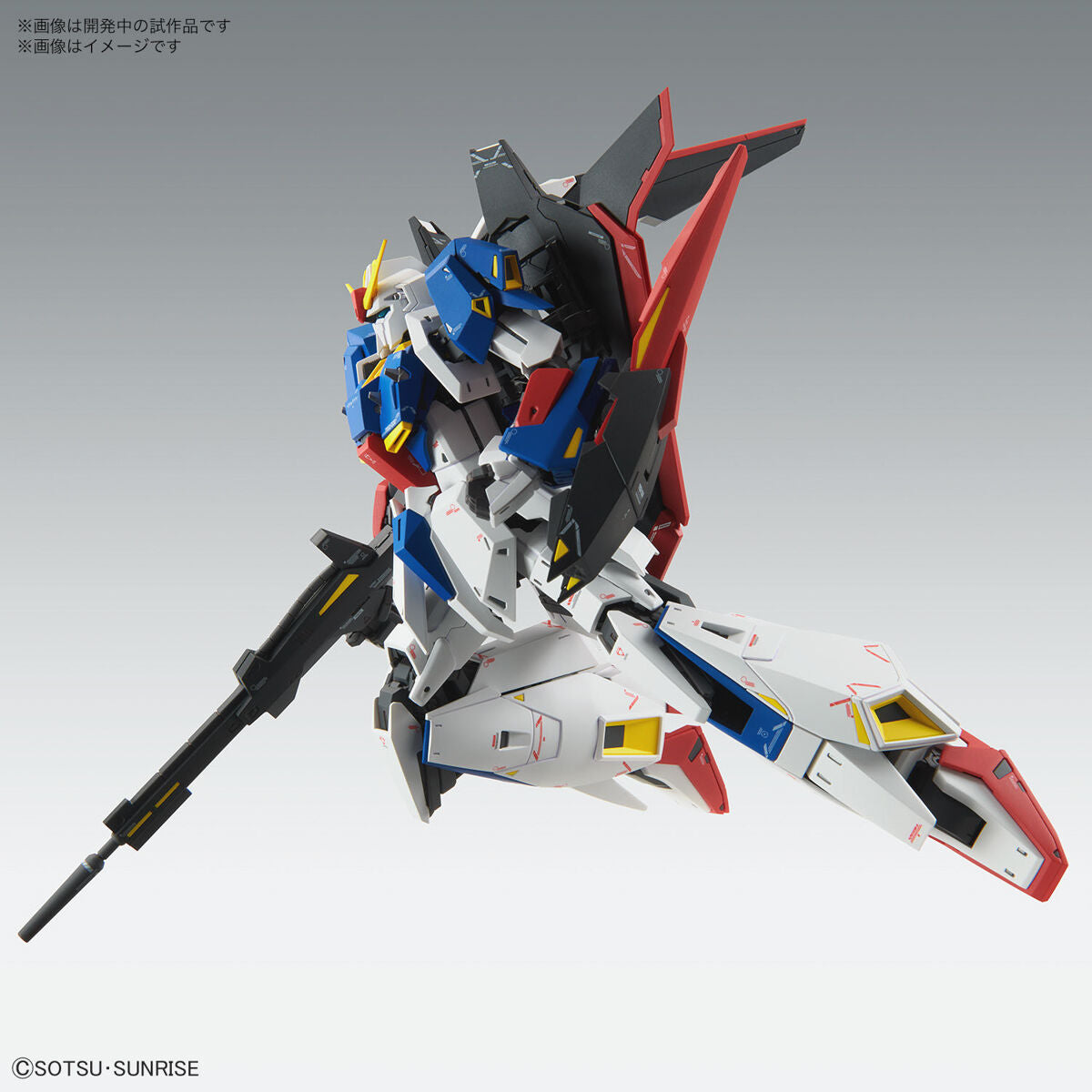 BANDAI MG 1/100 ZETA GUNDAM VER. KA