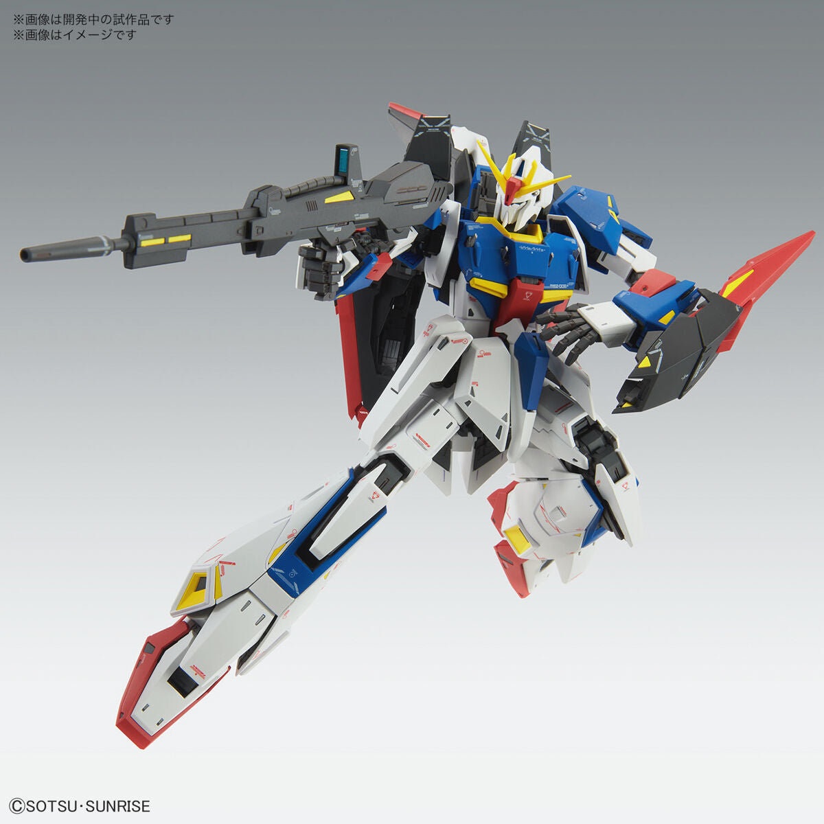BANDAI MG 1/100 ZETA GUNDAM VER. KA