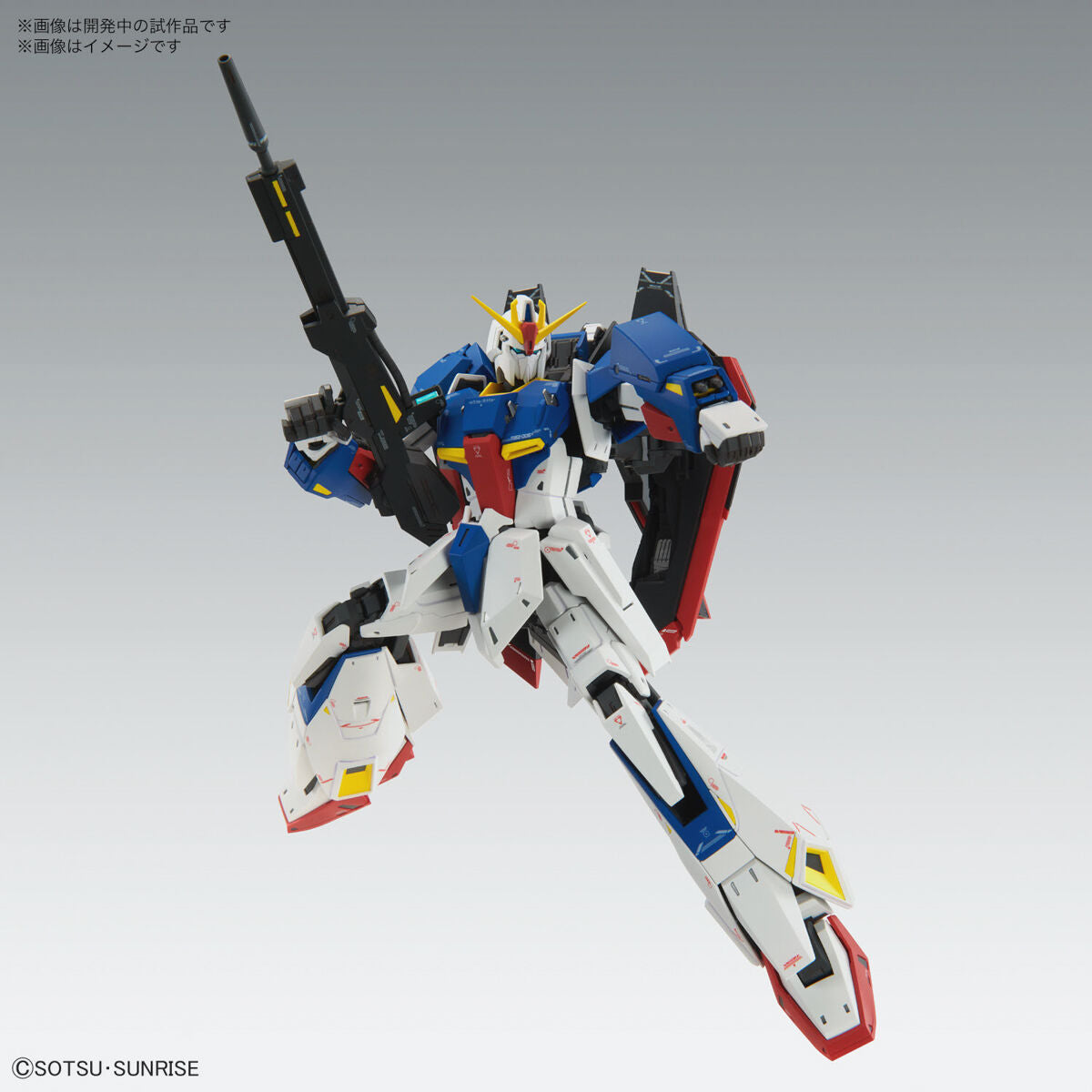 BANDAI MG 1/100 ZETA GUNDAM VER. KA