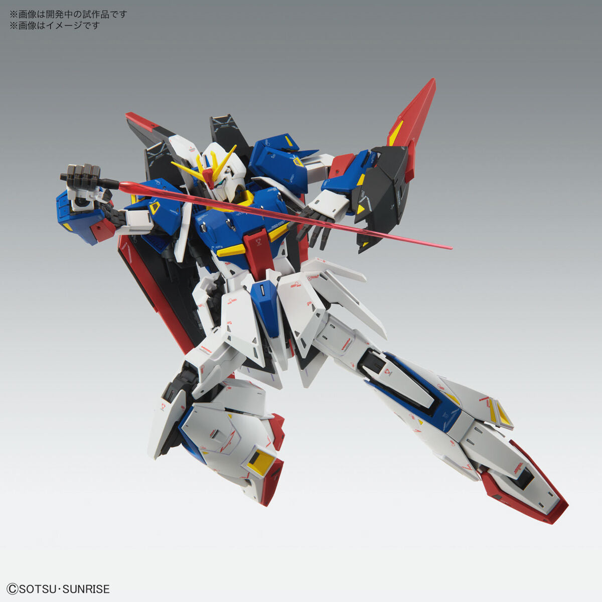 BANDAI MG 1/100 ZETA GUNDAM VER. KA