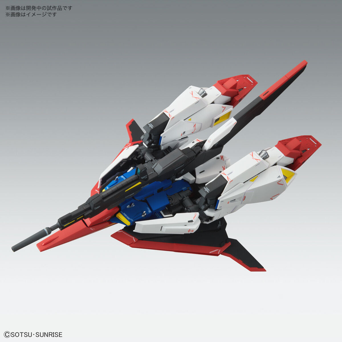 BANDAI MG 1/100 ZETA GUNDAM VER. KA