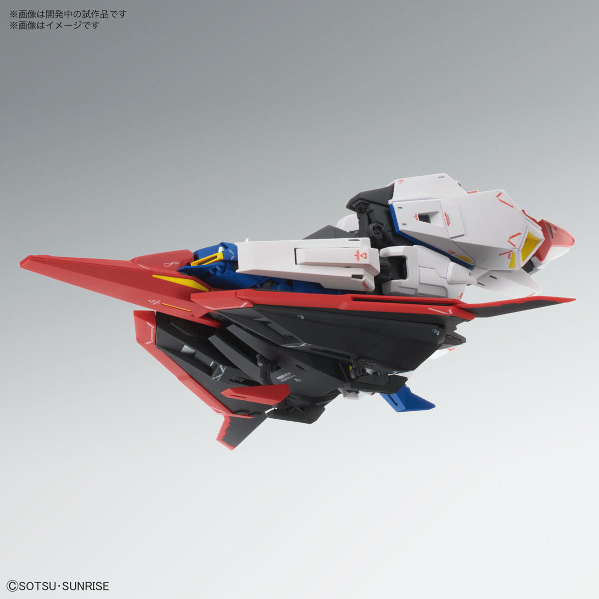 BANDAI MG 1/100 ZETA GUNDAM VER. KA