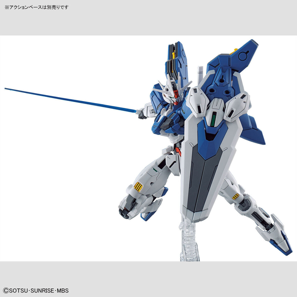 BANDAI HG 1/144 GUNDAM AERIAL REBUILD