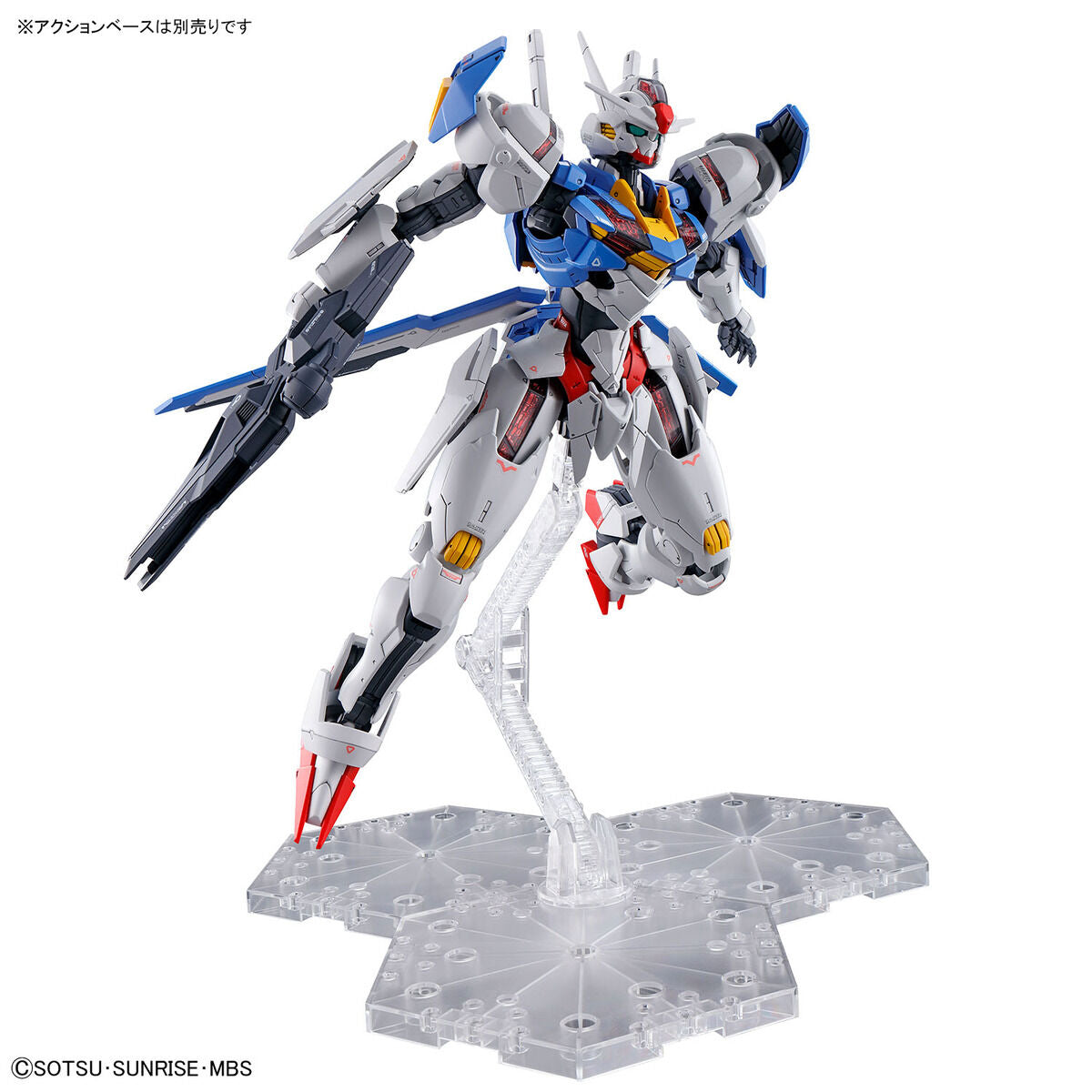 BANDAI FULL MECHANICS 1/100 GUNDAM AERIAL