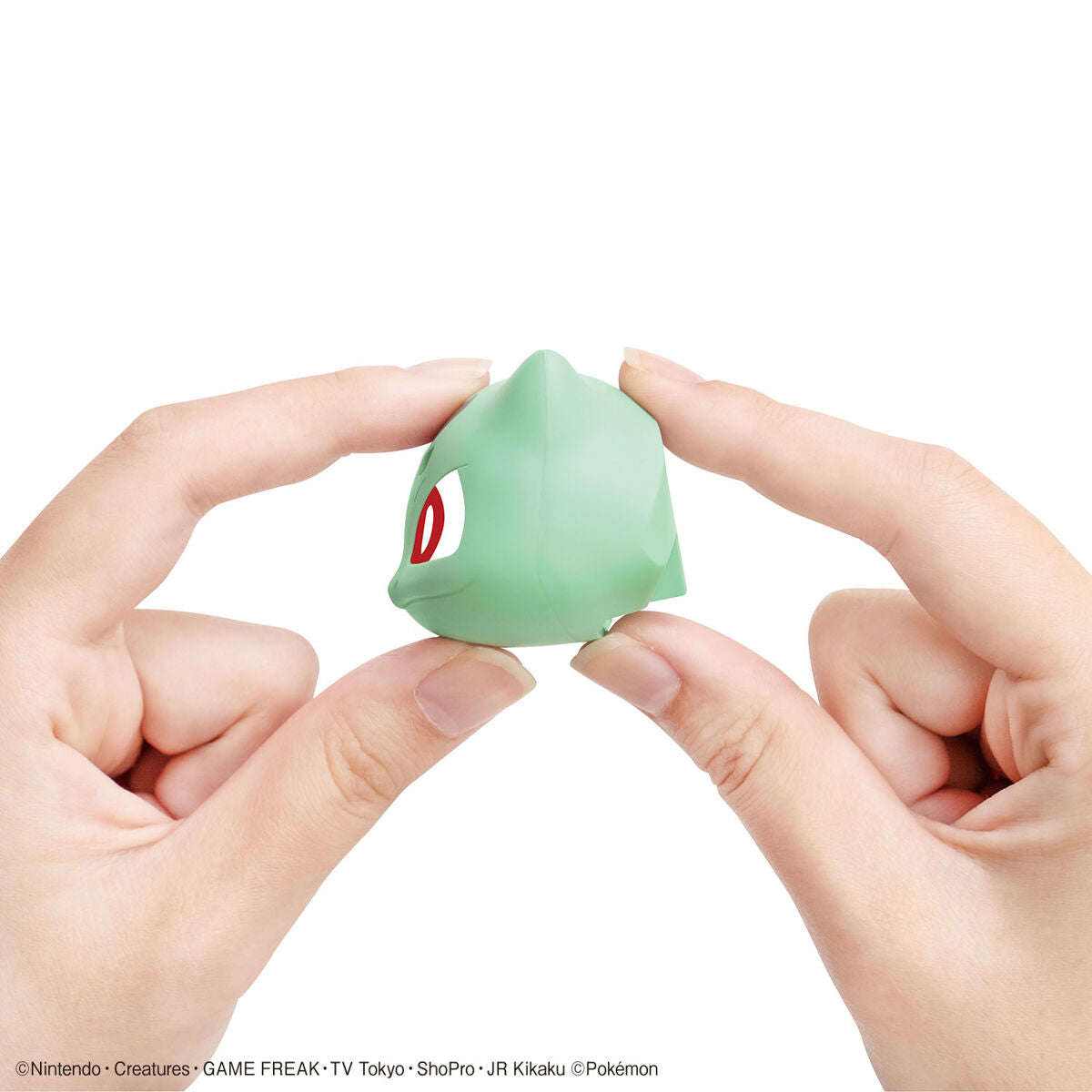 BANDAI POKEMON PLAMO COLLECTION QUICK!! 13 BULBASAUR