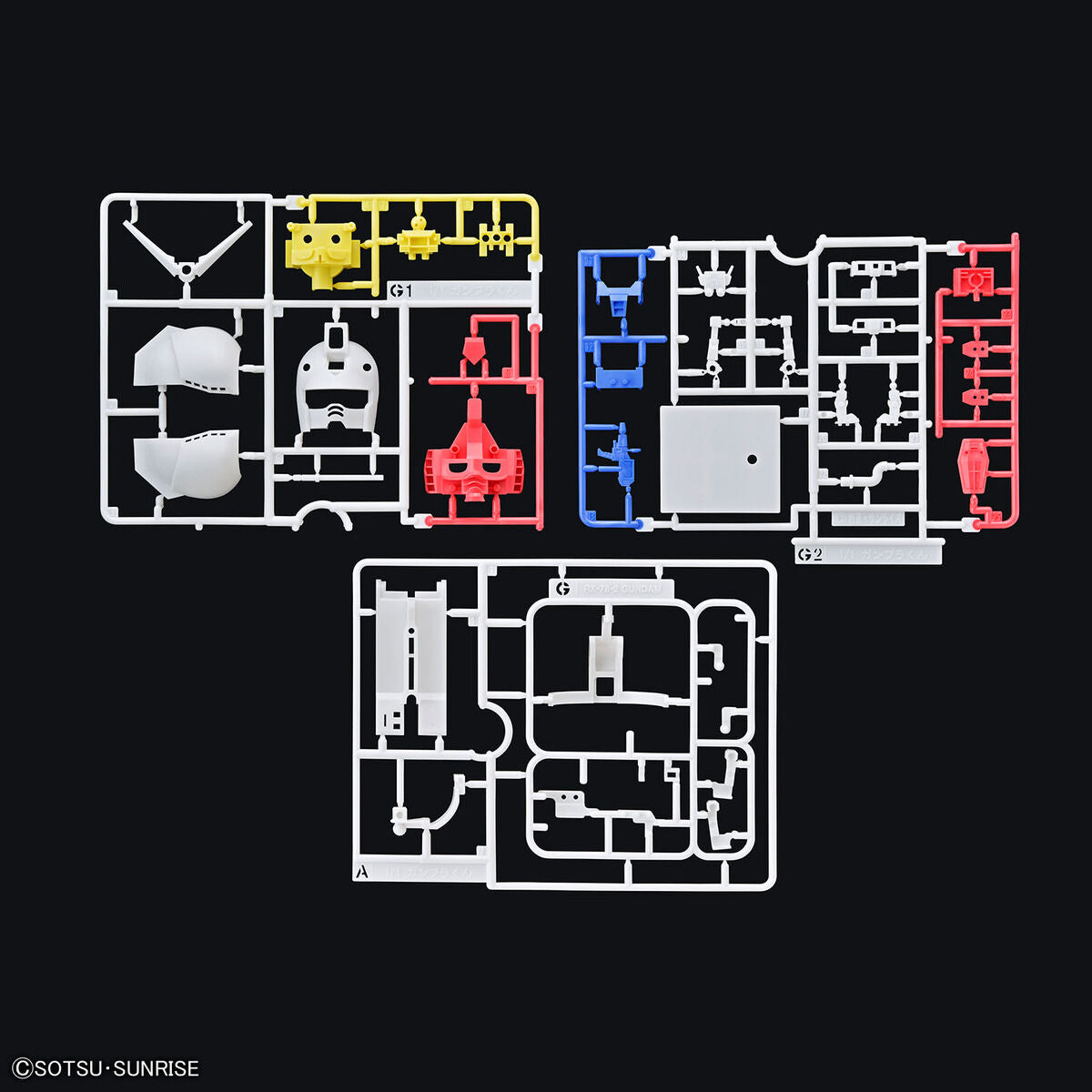 BANDAI GUNPLA-KUN DX SET (WITH RUNNER VER. RECREATION PARTS)