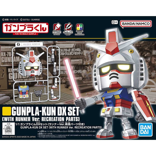 BANDAI GUNPLA-KUN DX SET (WITH RUNNER VER. RECREATION PARTS)