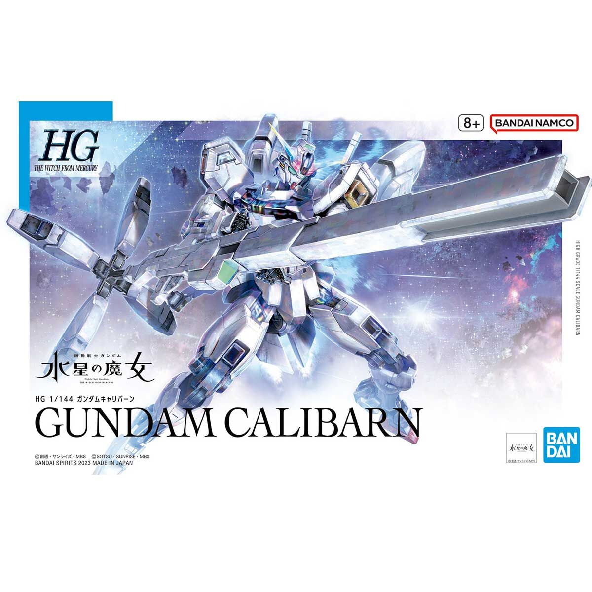 BANDAI HG 1/144 GUNDAM CALIBARN