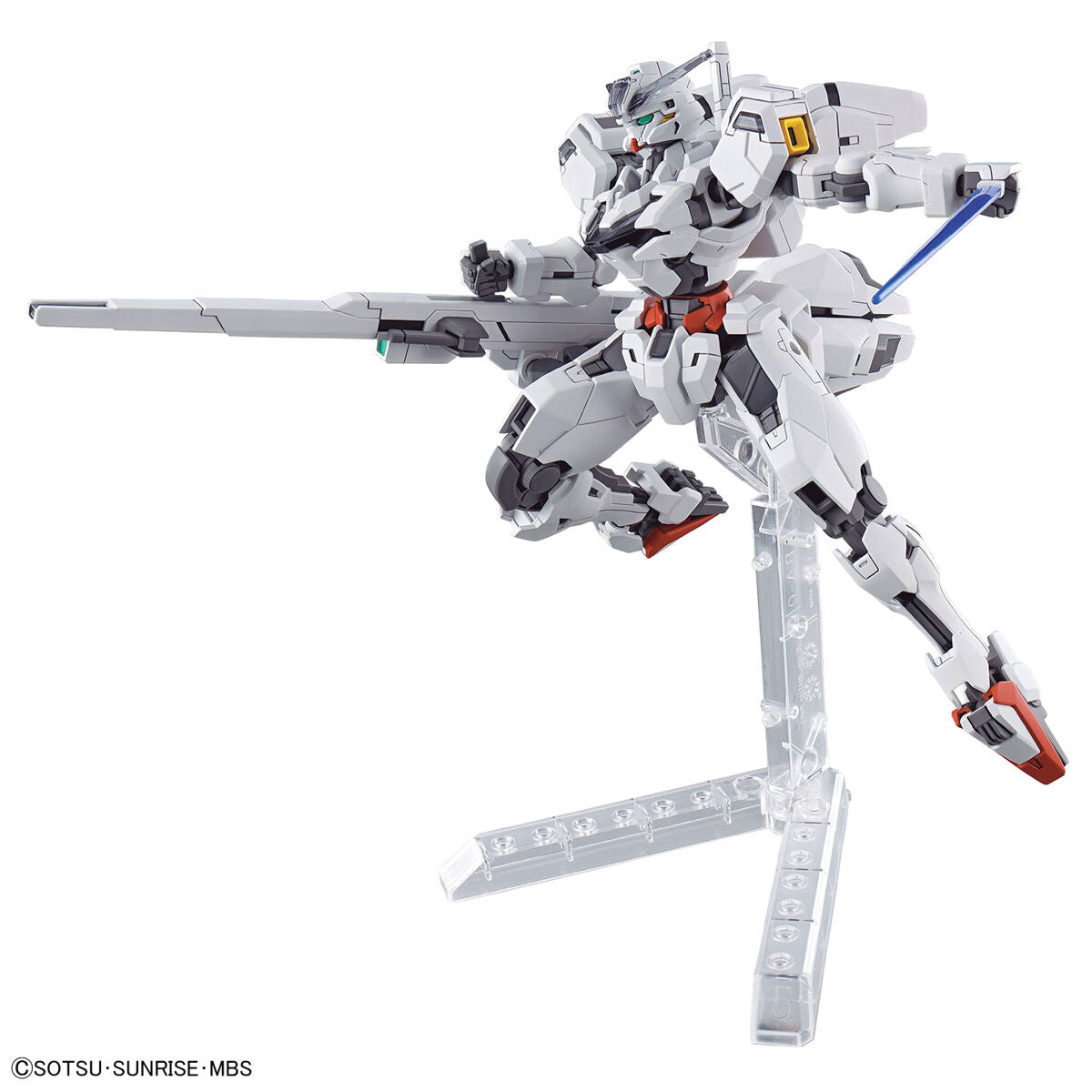 BANDAI HG 1/144 GUNDAM CALIBARN