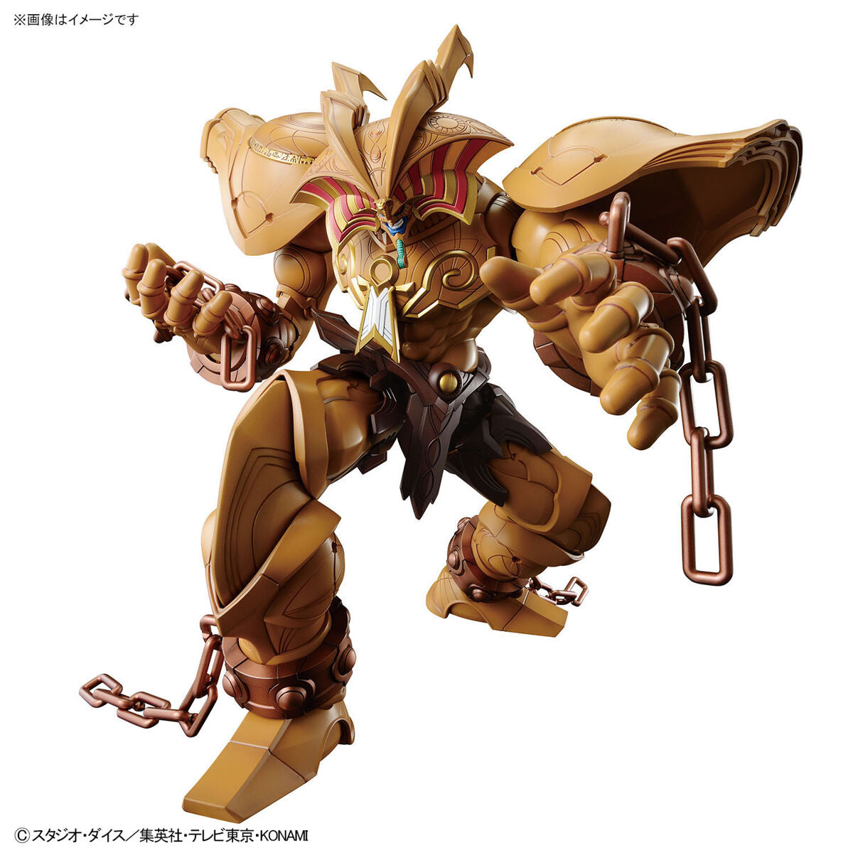 BANDAI FIGURE-RISE STANDARD AMPLIFIED THE LEGENDARY EXODIA INCARNATE