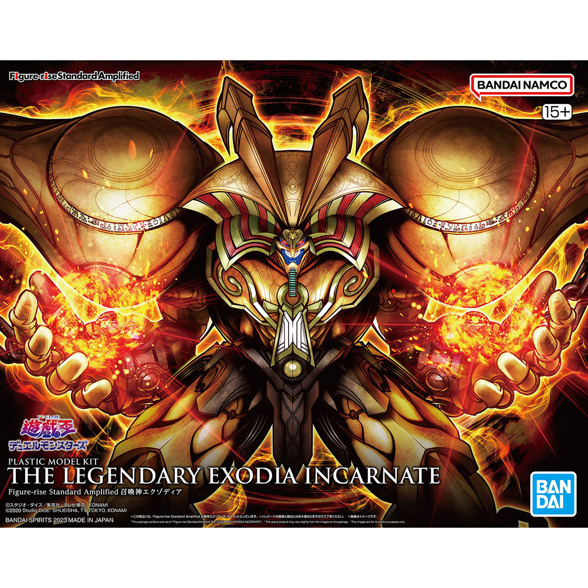 BANDAI FIGURE-RISE STANDARD AMPLIFIED THE LEGENDARY EXODIA INCARNATE