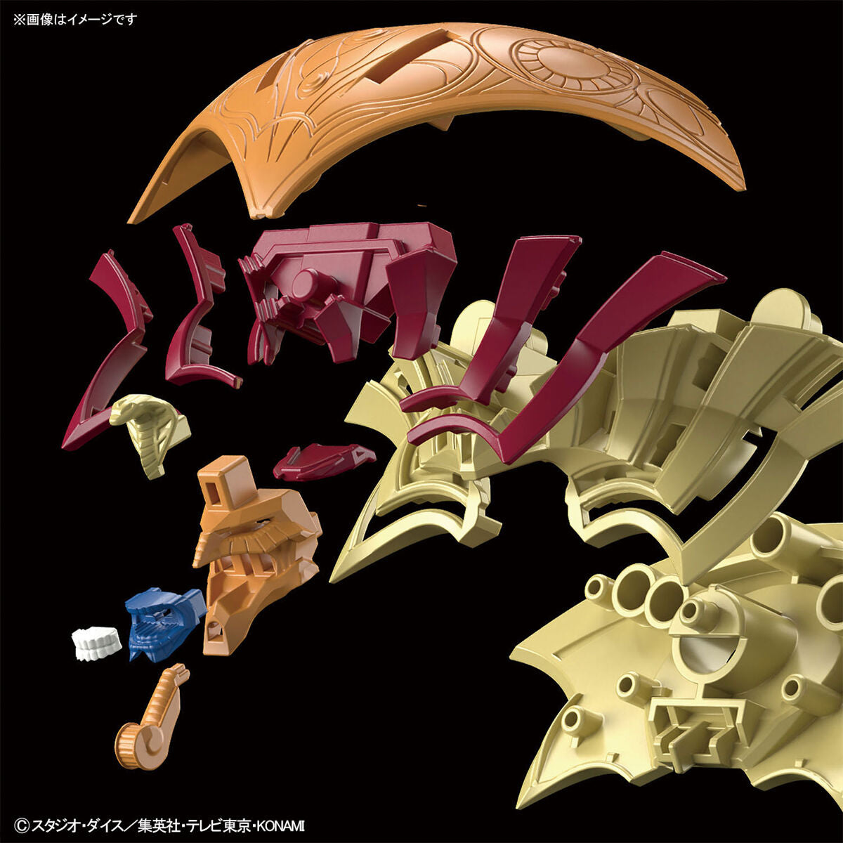 BANDAI FIGURE-RISE STANDARD AMPLIFIED THE LEGENDARY EXODIA INCARNATE