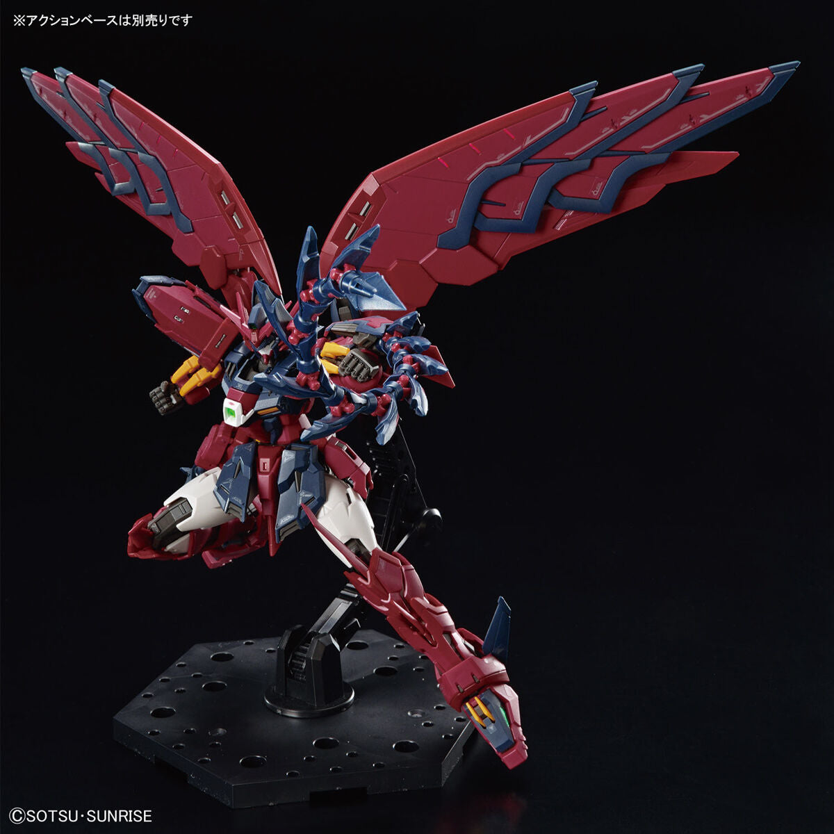 BANDAI RG 1/144 GUNDAM EPYON