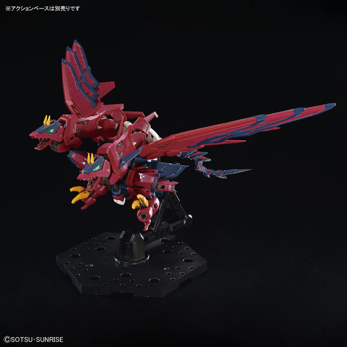 BANDAI RG 1/144 GUNDAM EPYON