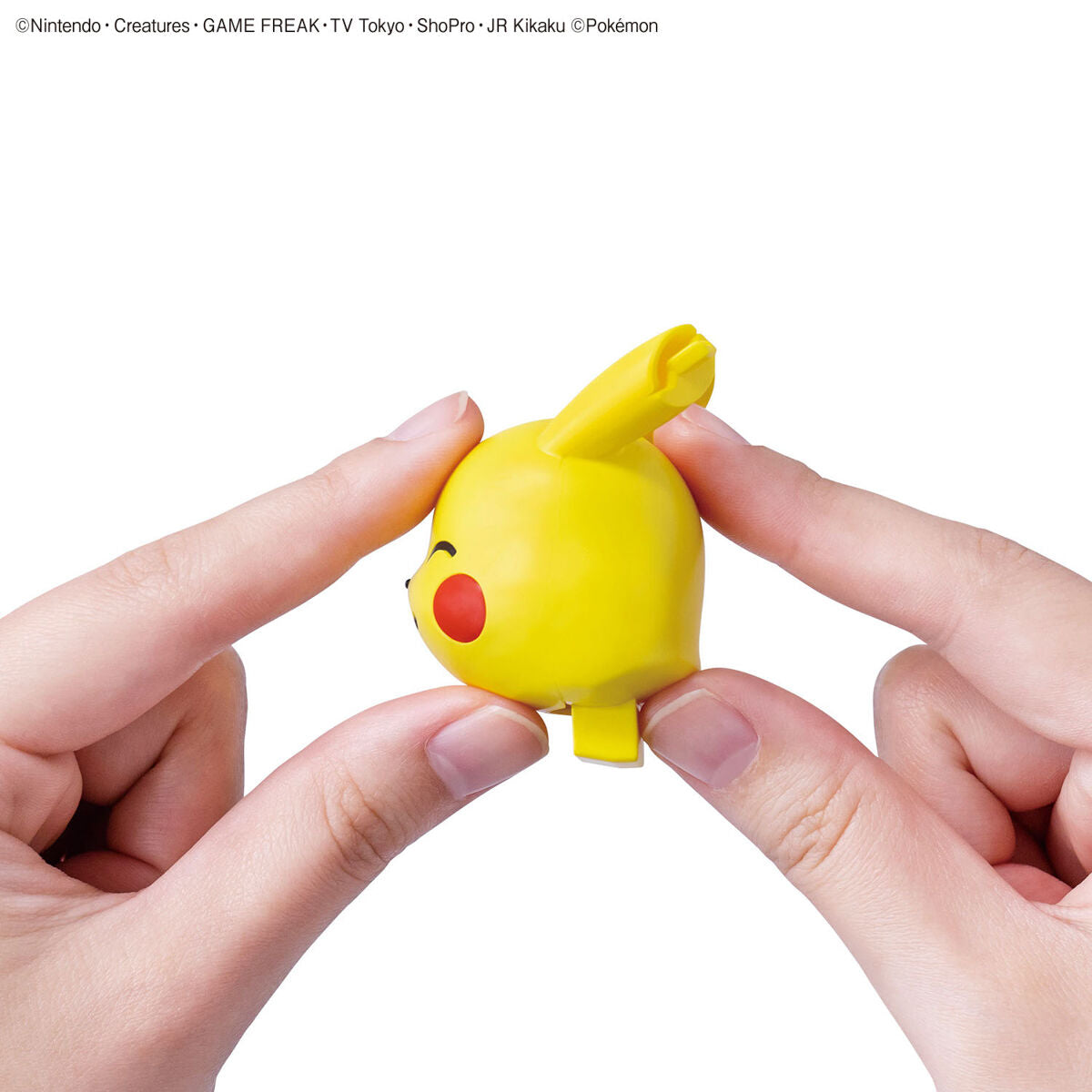 BANDAI POKEMON PLAMO COLLECTION QUICK !! 16 PIKACHU (SITTING POSE)