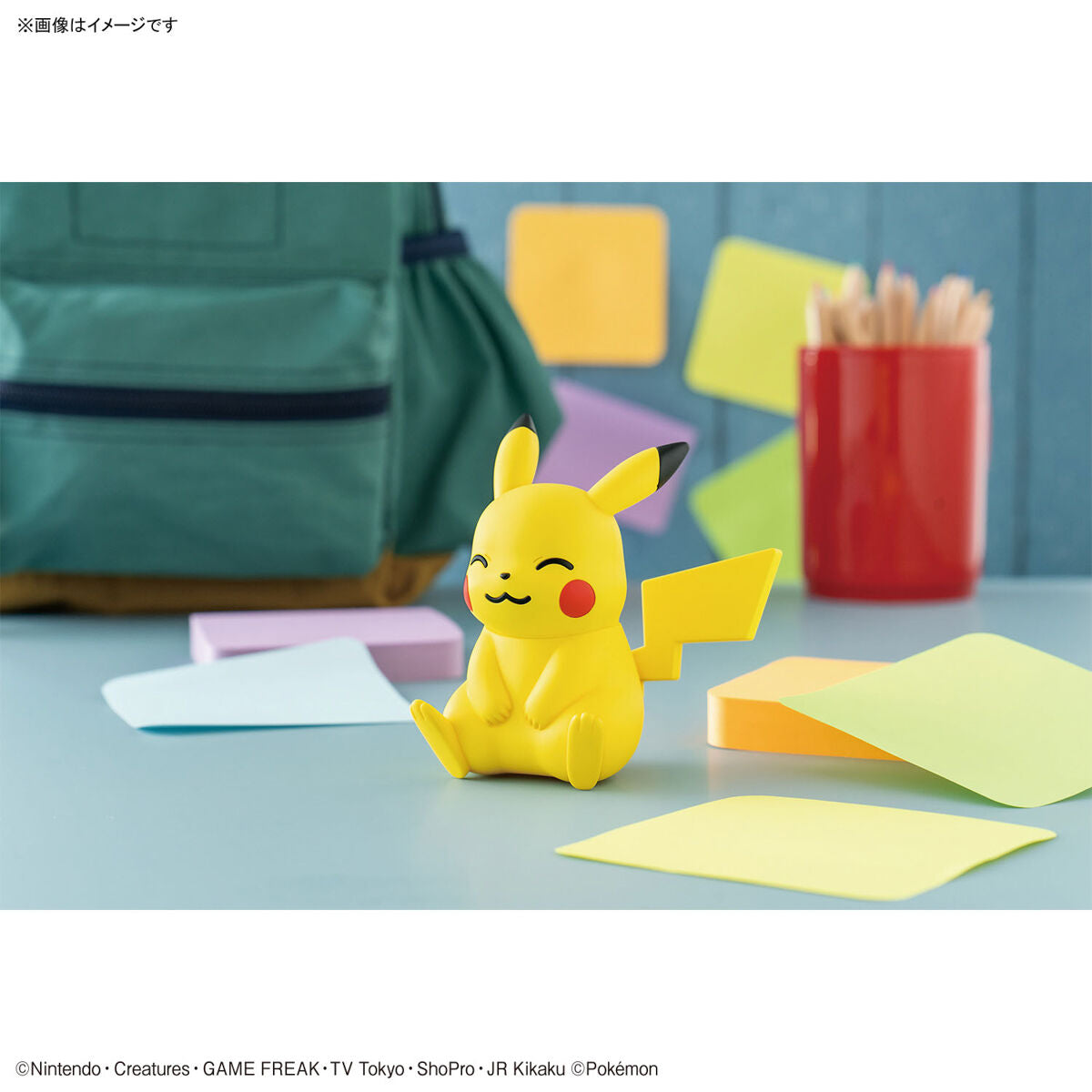 BANDAI POKEMON PLAMO COLLECTION QUICK !! 16 PIKACHU (SITTING POSE)