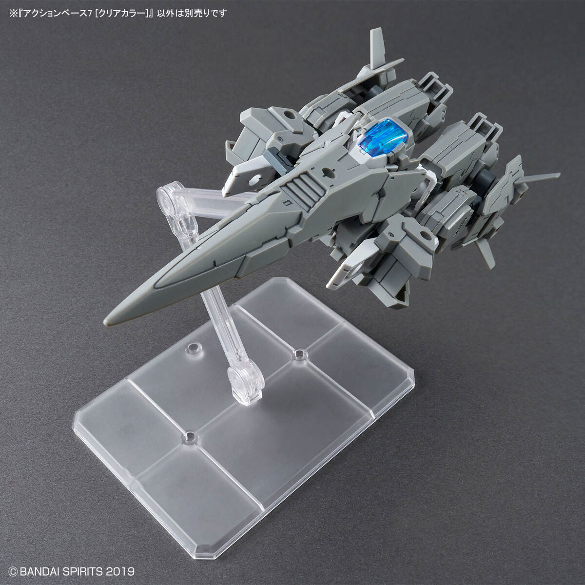 BANDAI ACTION BASE 7 - CLEAR