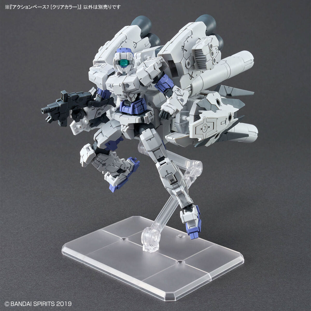 BANDAI ACTION BASE 7 - CLEAR