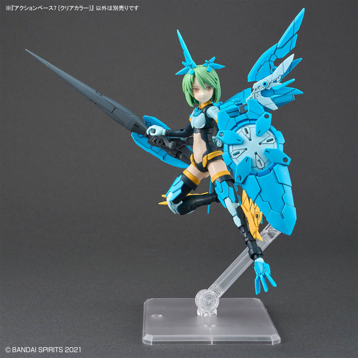 BANDAI ACTION BASE 7 - CLEAR