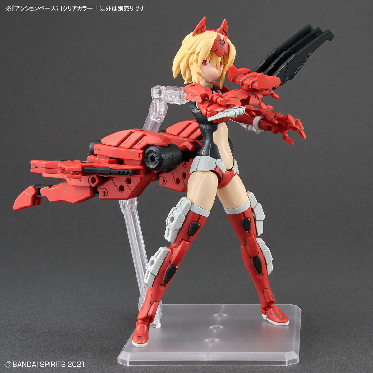BANDAI ACTION BASE 7 - CLEAR