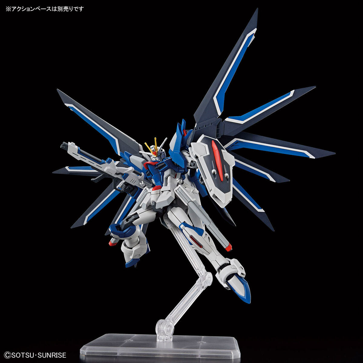 BANDAI HG 1/144 RISING FREEDOM GUNDAM