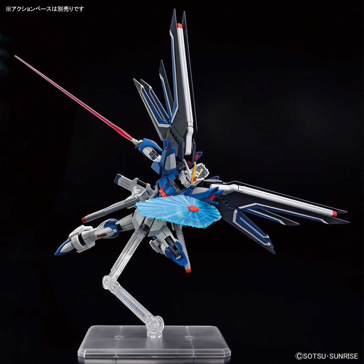 BANDAI HG 1/144 RISING FREEDOM GUNDAM