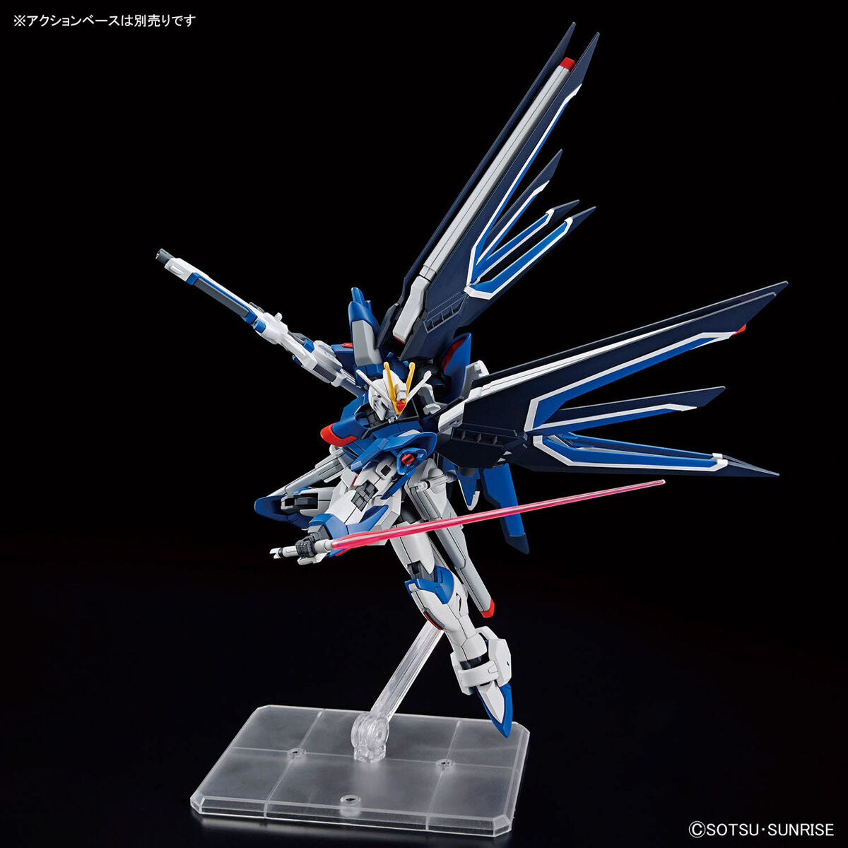 BANDAI HG 1/144 RISING FREEDOM GUNDAM