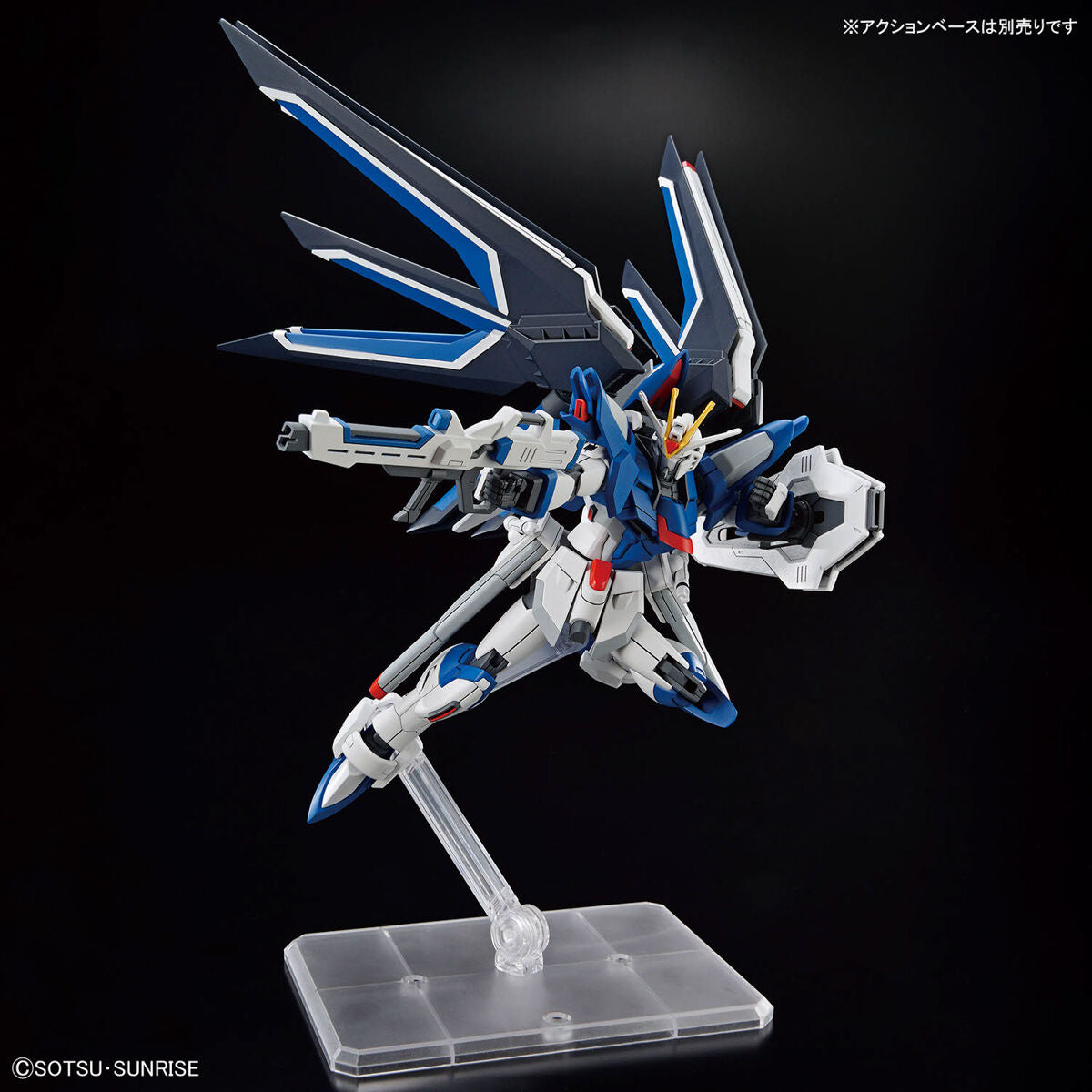 BANDAI HG 1/144 RISING FREEDOM GUNDAM