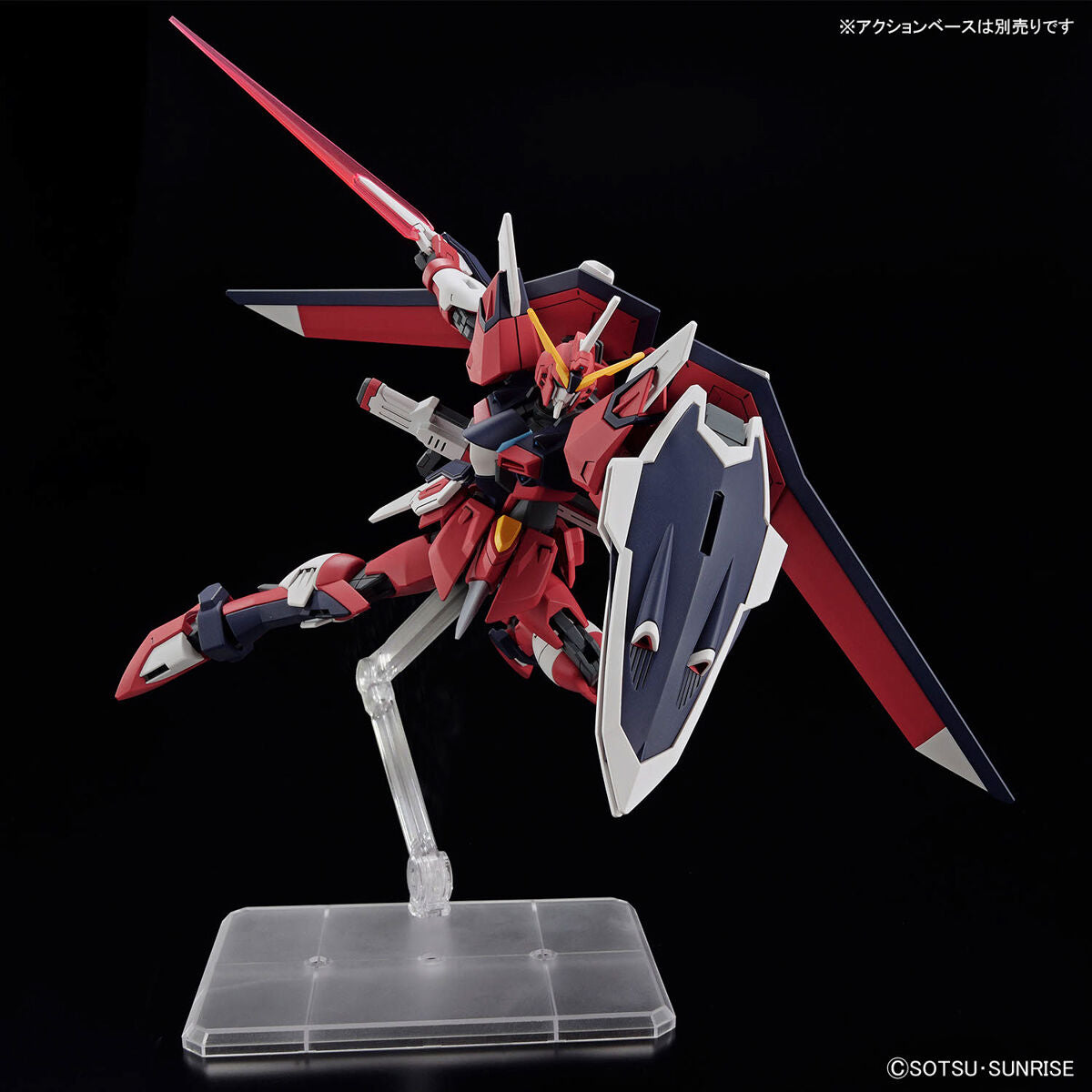 BANDAI HG 1/144 IMMORTAL JUSTICE GUNDAM