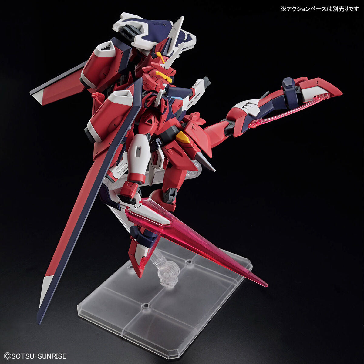 BANDAI HG 1/144 IMMORTAL JUSTICE GUNDAM