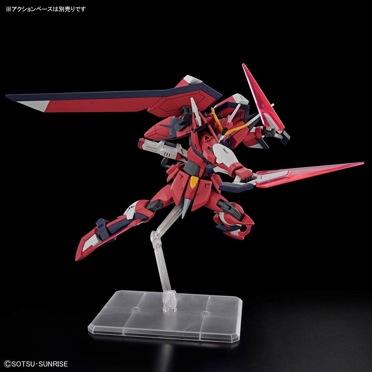 BANDAI HG 1/144 IMMORTAL JUSTICE GUNDAM