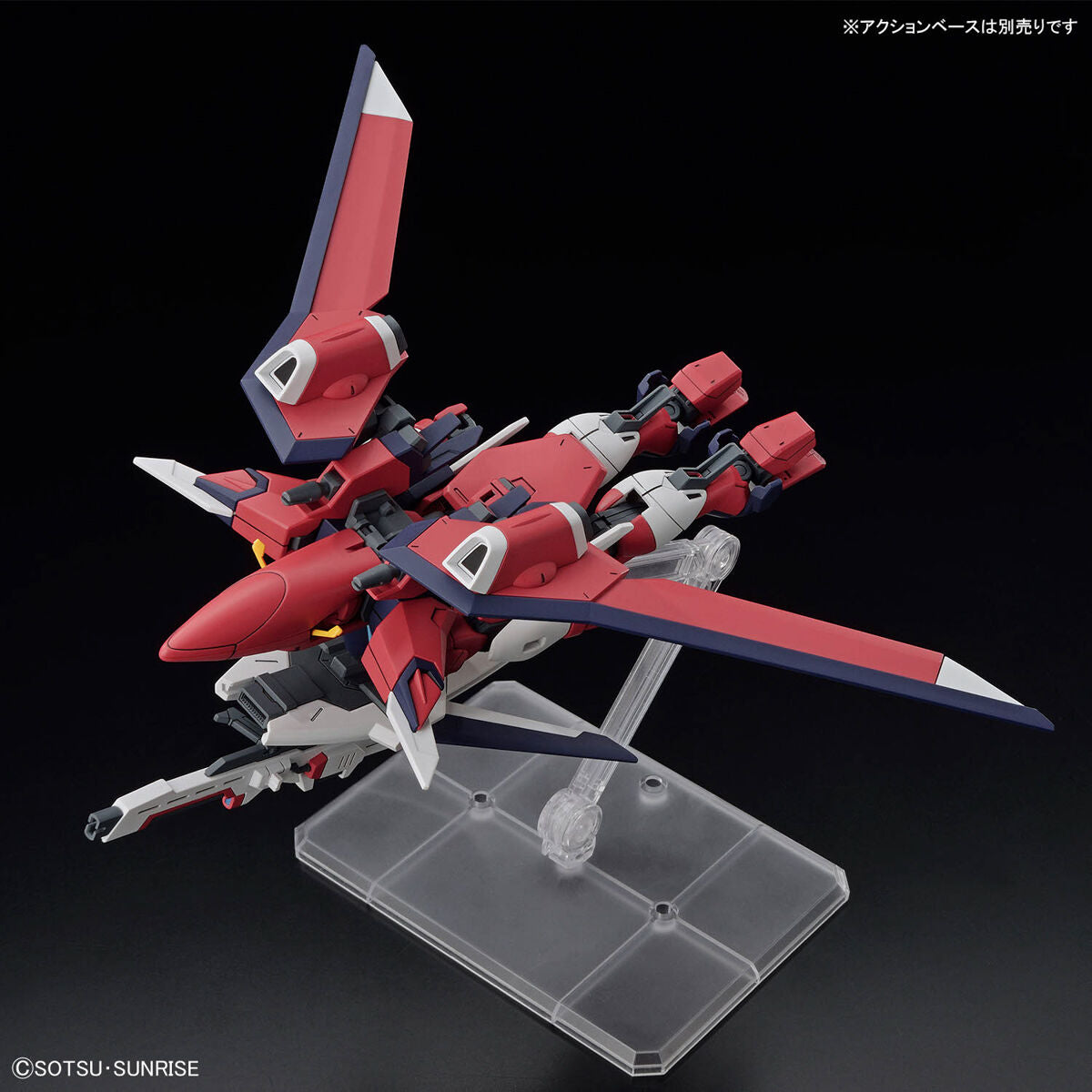 BANDAI HG 1/144 IMMORTAL JUSTICE GUNDAM