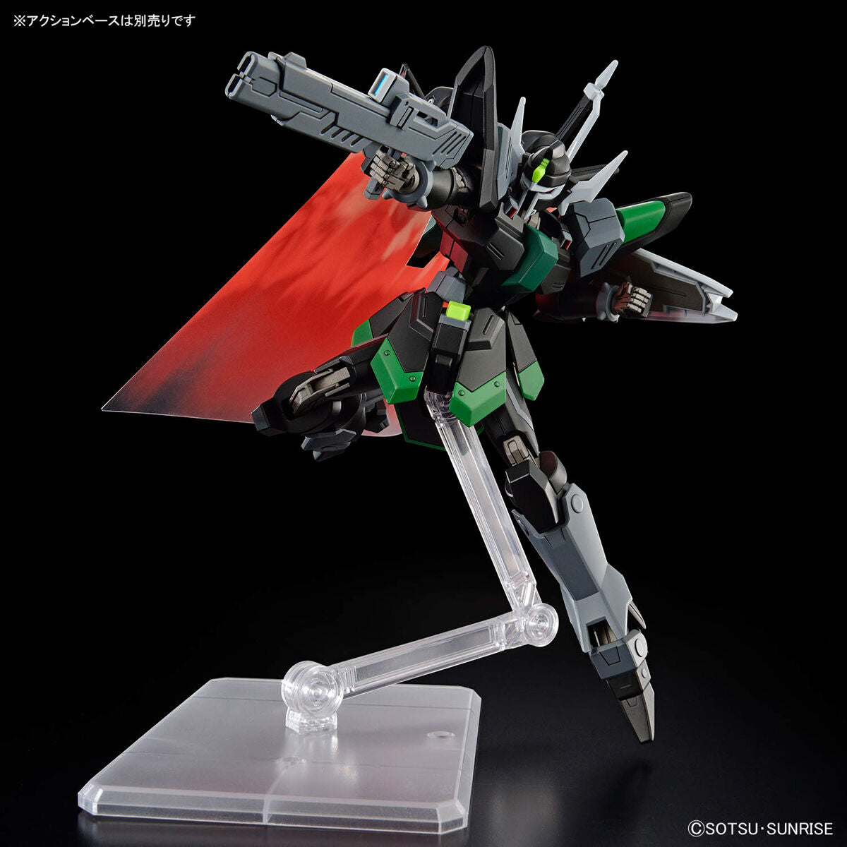 BANDAI HG 1/144 BLACK KNIGHT SQUAD RUD-RO.A