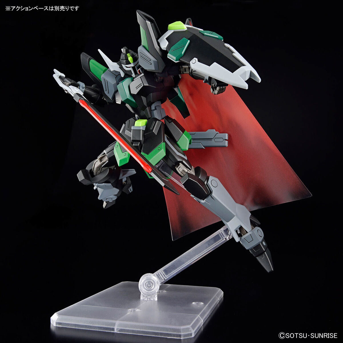 BANDAI HG 1/144 BLACK KNIGHT SQUAD RUD-RO.A