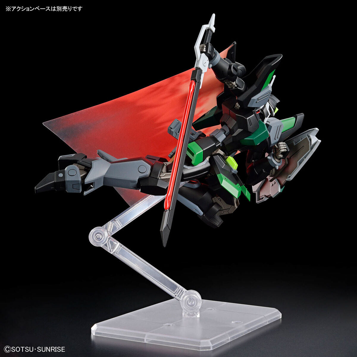 BANDAI HG 1/144 BLACK KNIGHT SQUAD RUD-RO.A