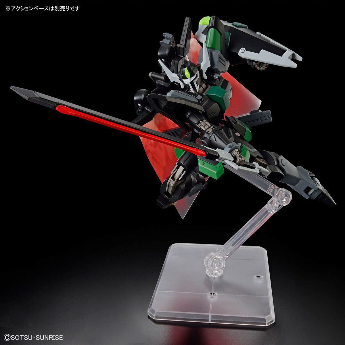 BANDAI HG 1/144 BLACK KNIGHT SQUAD RUD-RO.A