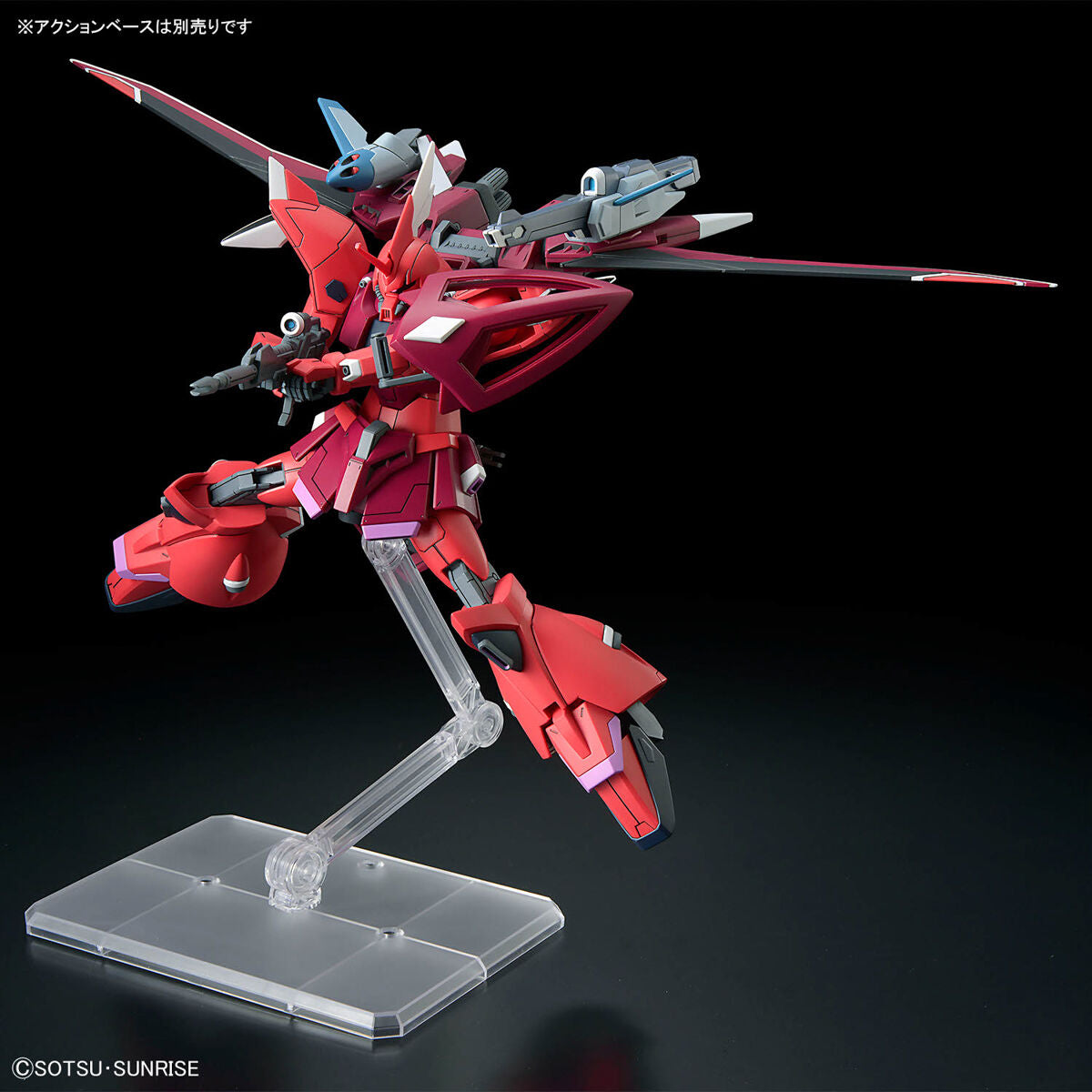 BANDAI HG 1/144 GELGOOG MENACE