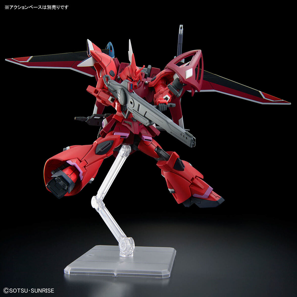 BANDAI HG 1/144 GELGOOG MENACE