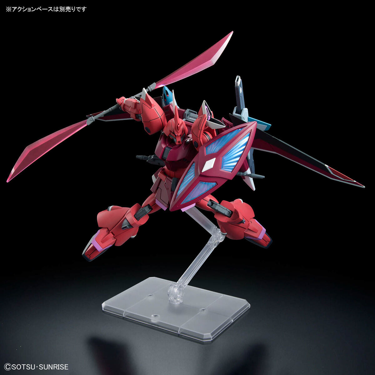 BANDAI HG 1/144 GELGOOG MENACE