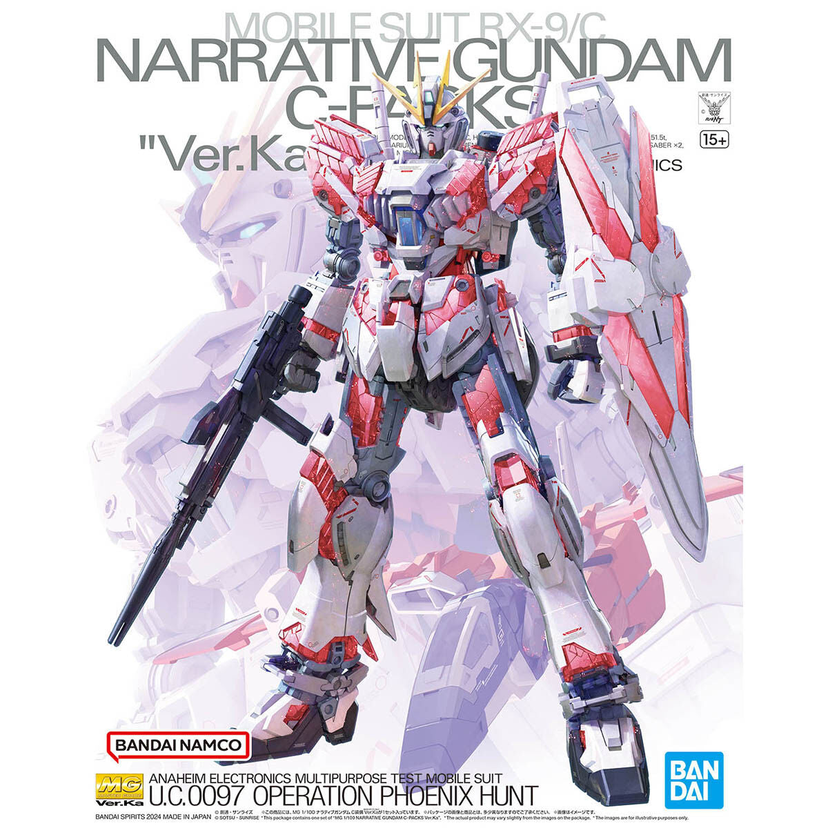 BANDAI MG 1/100 NARRATIVE GUNDAM C-PACKS VER. KA