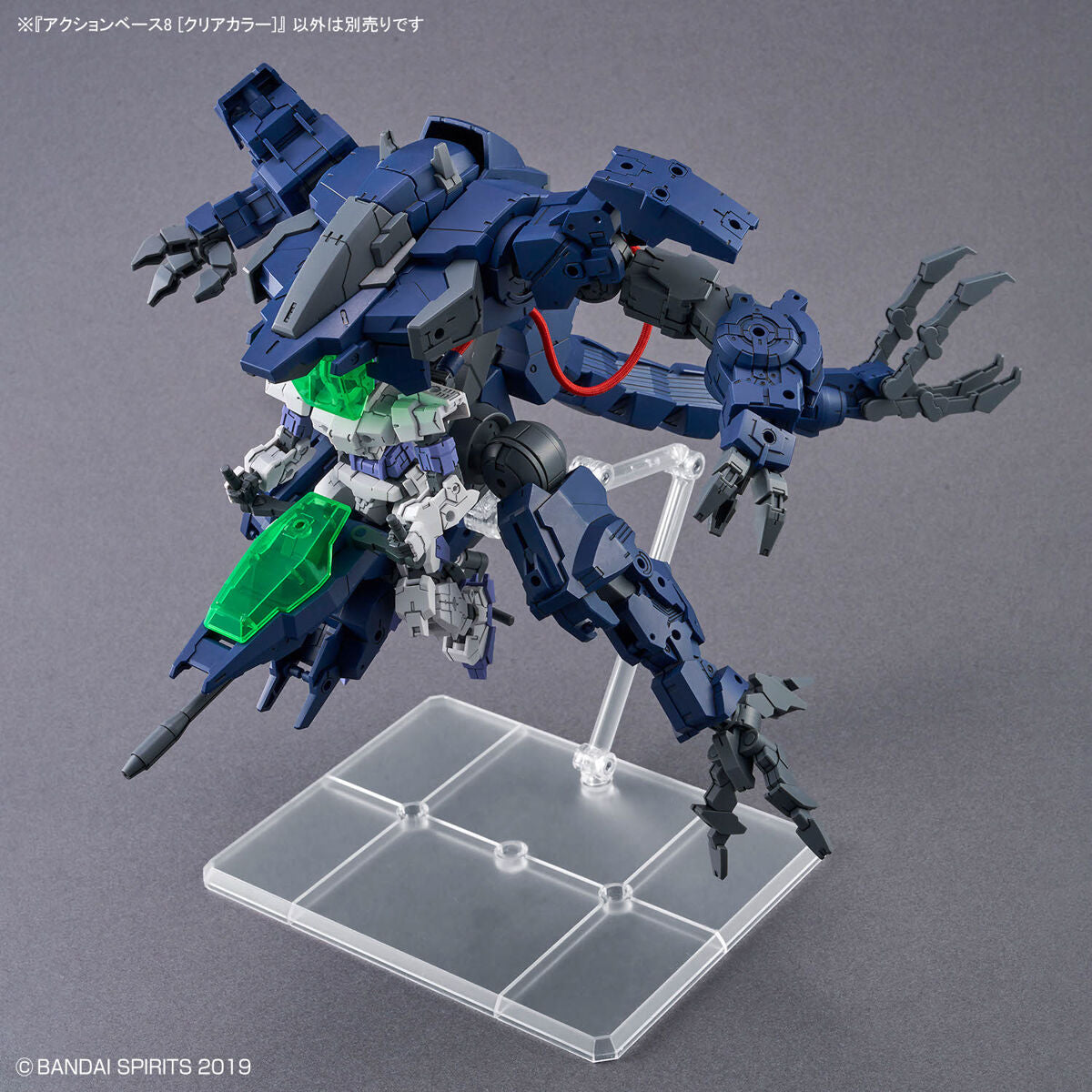 BANDAI ACTION BASE 8 - CLEAR