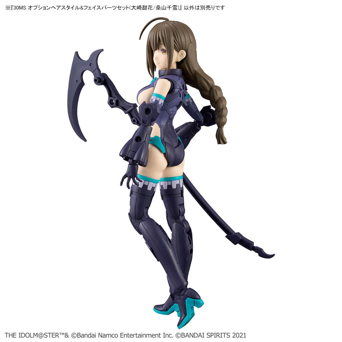 BANDAI 30MS OPTION HAIR STYLE & FACE PARTS SET (TENKA OSAKI/CHIYUKI KUWAYAMA)