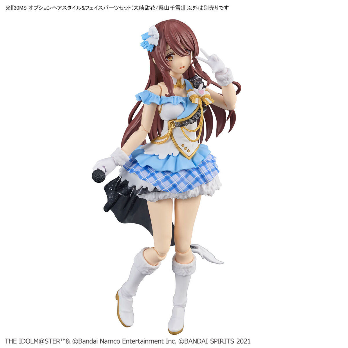 BANDAI 30MS OPTION HAIR STYLE & FACE PARTS SET (TENKA OSAKI/CHIYUKI KUWAYAMA)