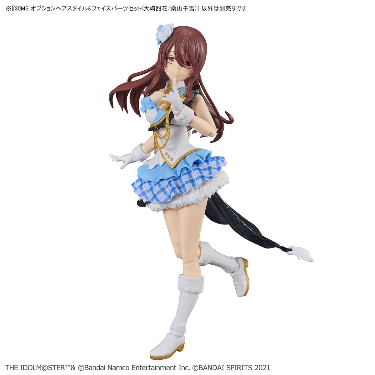 BANDAI 30MS OPTION HAIR STYLE & FACE PARTS SET (TENKA OSAKI/CHIYUKI KUWAYAMA)