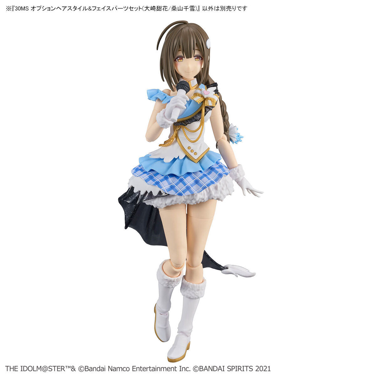 BANDAI 30MS OPTION HAIR STYLE & FACE PARTS SET (TENKA OSAKI/CHIYUKI KUWAYAMA)